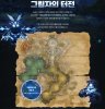 novaja-zona-glubokie-zemli-obiteli-tenej-l2-essenc.jpg